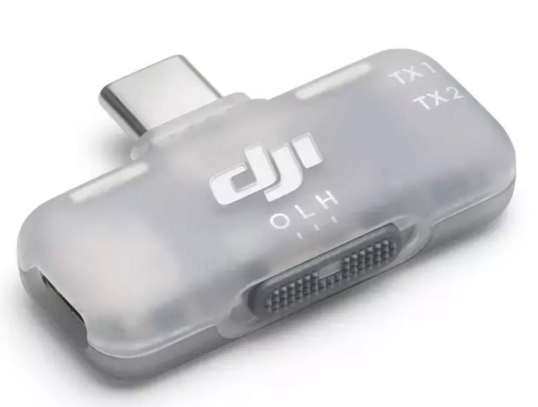 DJI Mic Series Mobile Receiver, серый