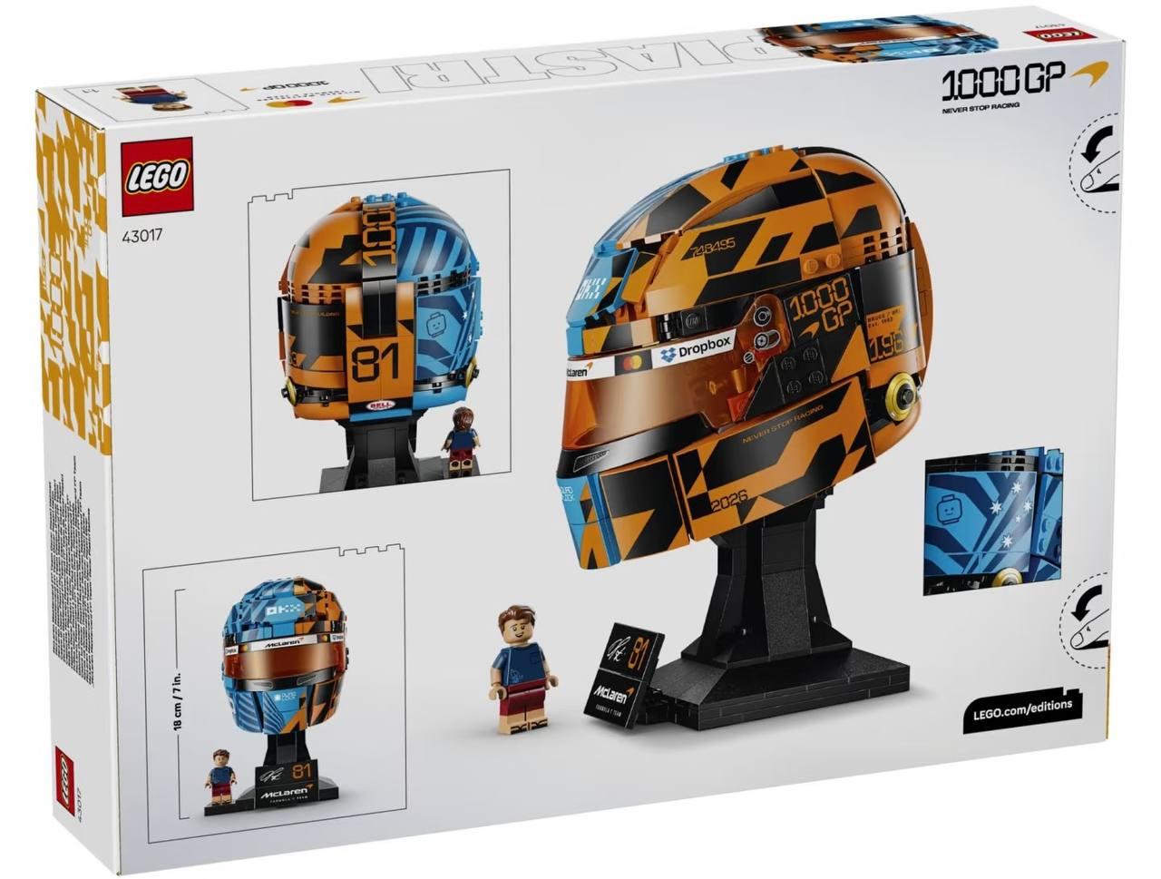 LEGO Editions 43017 Шлем Оскара Пиастри