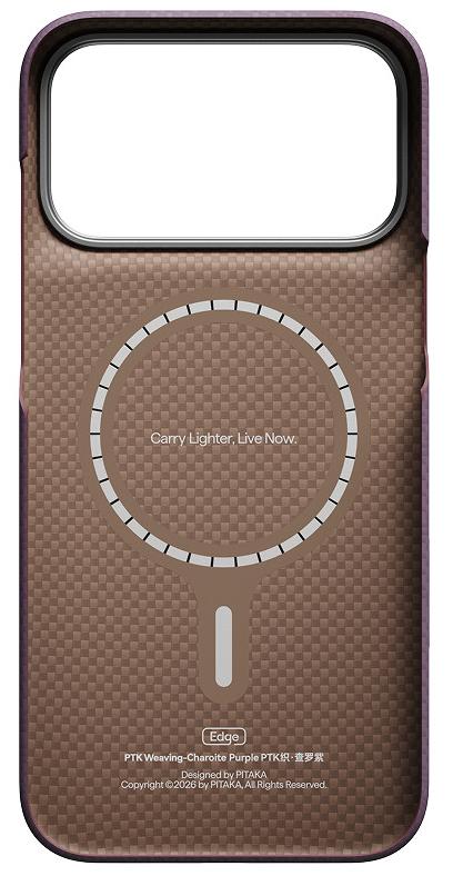 Чехол PITAKA Edge Case с MagSafe для iPhone 18 Pro Max, фиолетовый (KI1822PM)