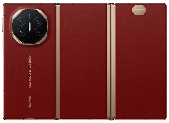 Смартфон Huawei Mate XT Ultimate 16/1024 Гб, красный (51098EKJ)
