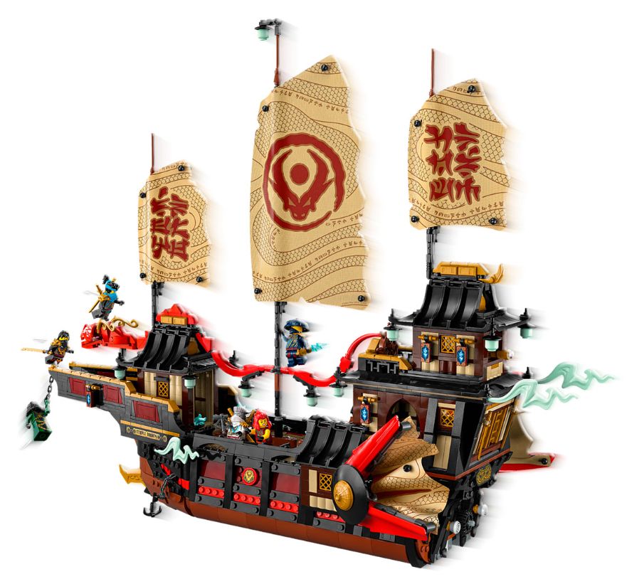 LEGO Ninjago 71848 Храм Щедрости