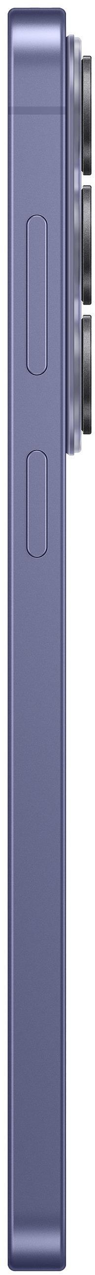 Смартфон Samsung Galaxy S26+ 12/512 Гб, фиолетовый