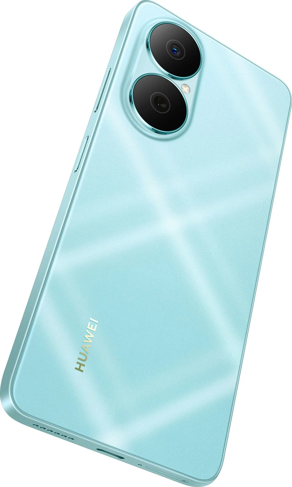 Смартфон Huawei nova Y73 8/128 Гб, голубой