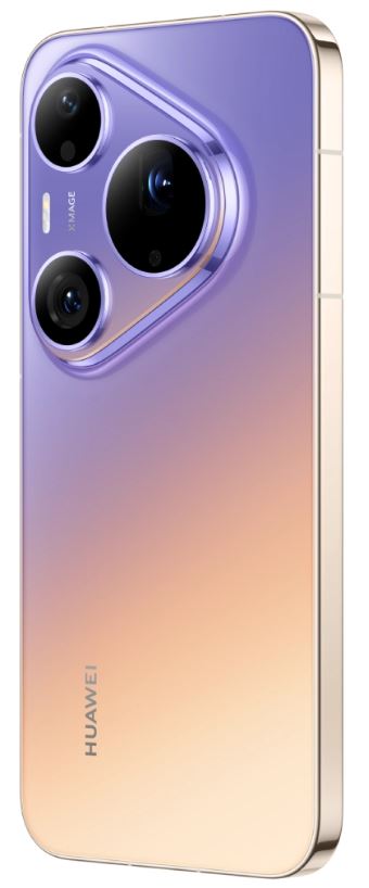 Huawei Pura 90s Pro Max 12/512 ГБ, фиолетовое пламя
