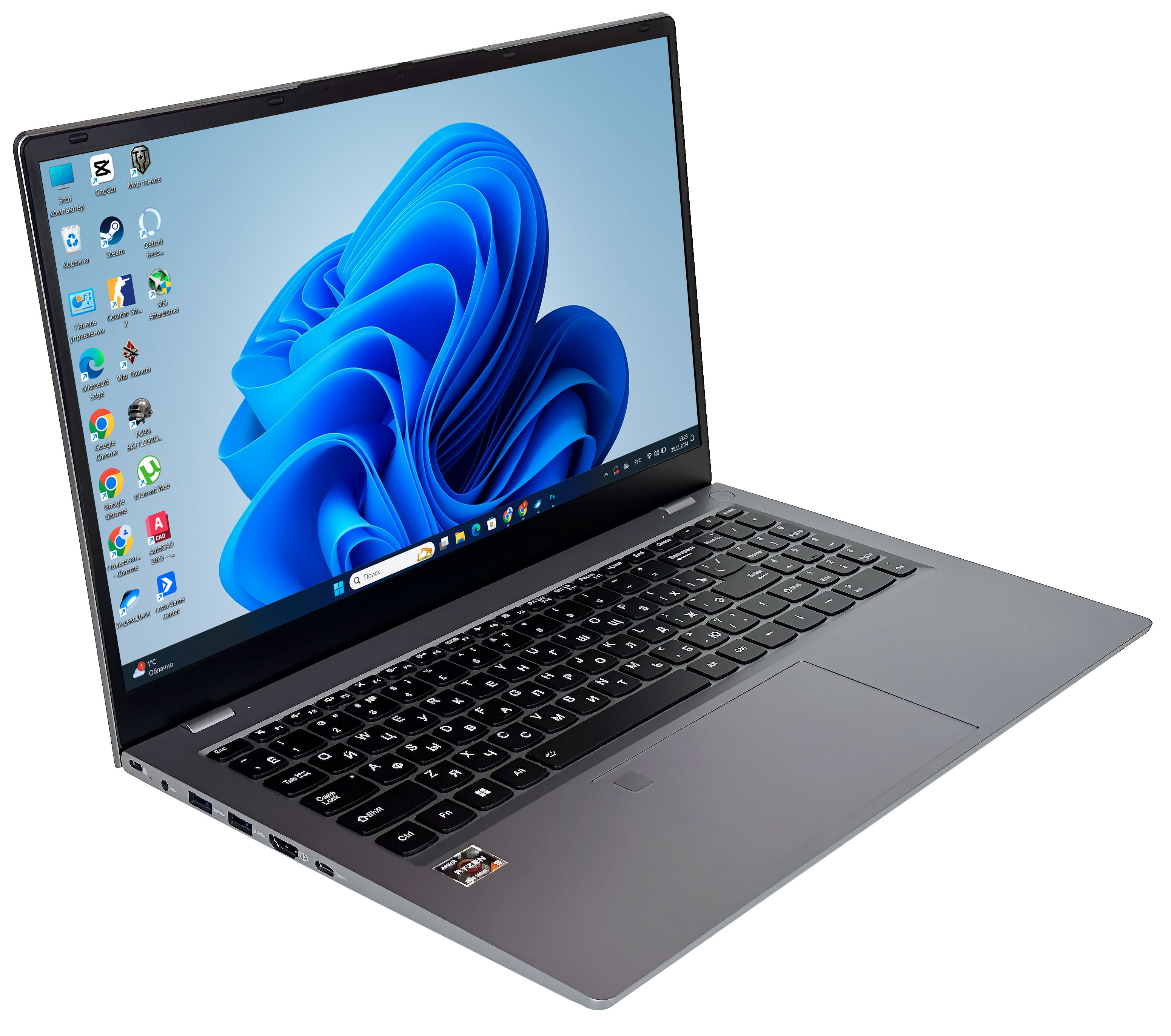 FlashBook 15.6" (AMD Ryzen 7 6800H, RAM 16 ГБ, SSD 512 ГБ, AMD Radeon 680M, Windows Home, Русская раскладка), темно-серый