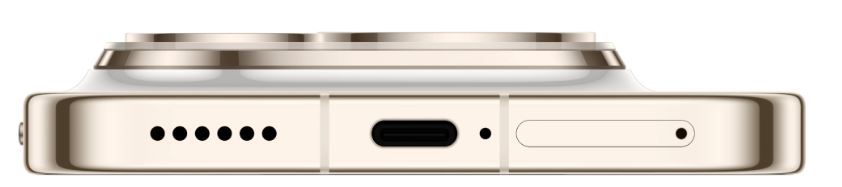 Huawei Pura 90s Pro Max 12/512 ГБ, золотой