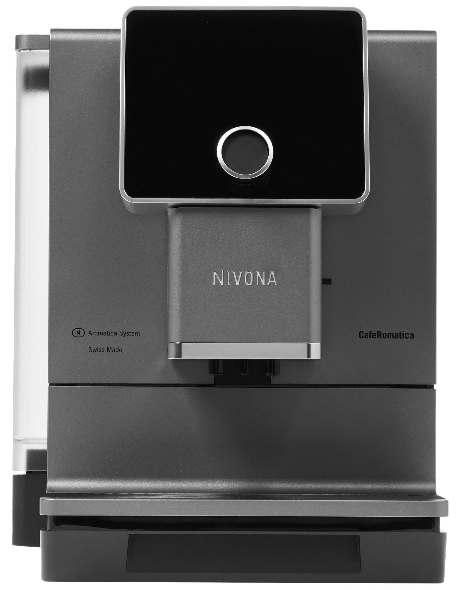 Кофемашина автоматическая Nivona CafeRomatica NICR 970, серый