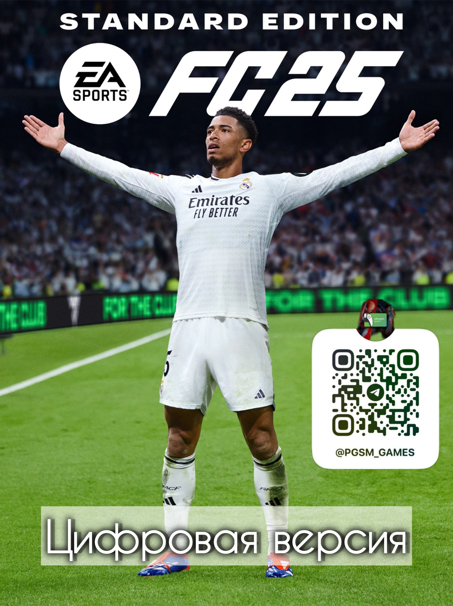 Игра EA Sports FC 25 Standard Edition (FIFA 25) для PS4 (Цифровая версия)