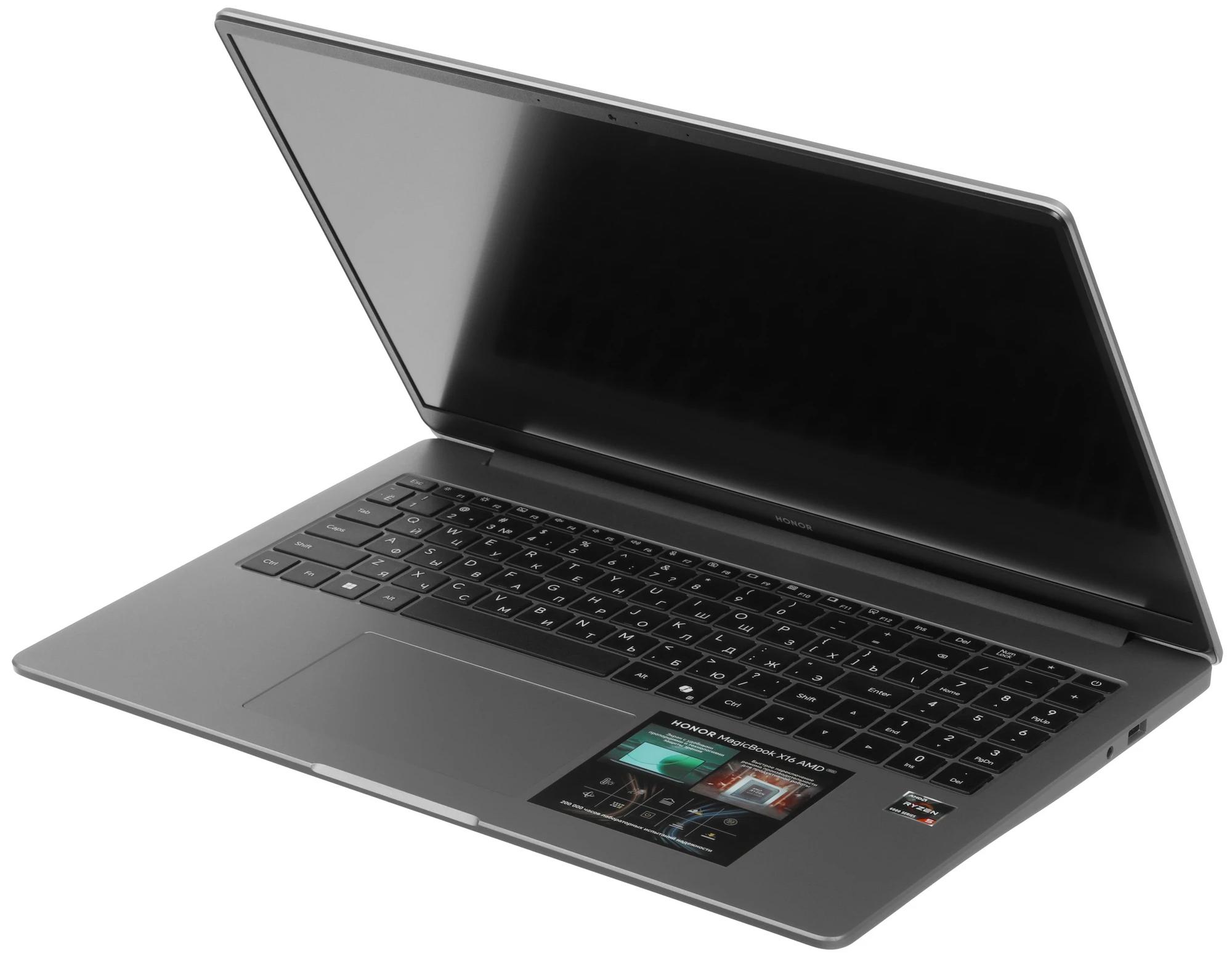 Ноутбук Honor MagicBook X16 AMD 2025 (AMD Ryzen 5 6600H, AMD Radeon 660M) 16ГБ, 1024ГБ SSD, Windows 11 Home, серый (5301APLN)