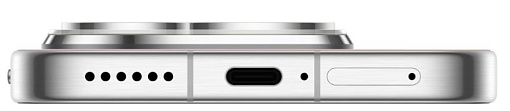 Huawei Pura 90s Pro 12/512 ГБ, кокосовый белый
