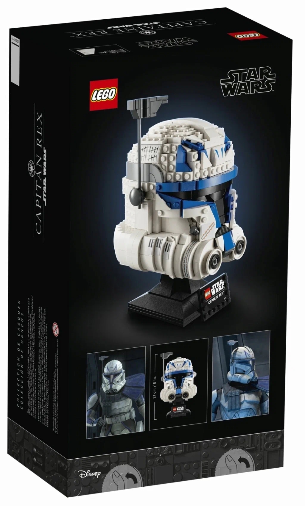 Конструктор LEGO Starwars 75349 Шлем капитана Рекса, 854 дет.
