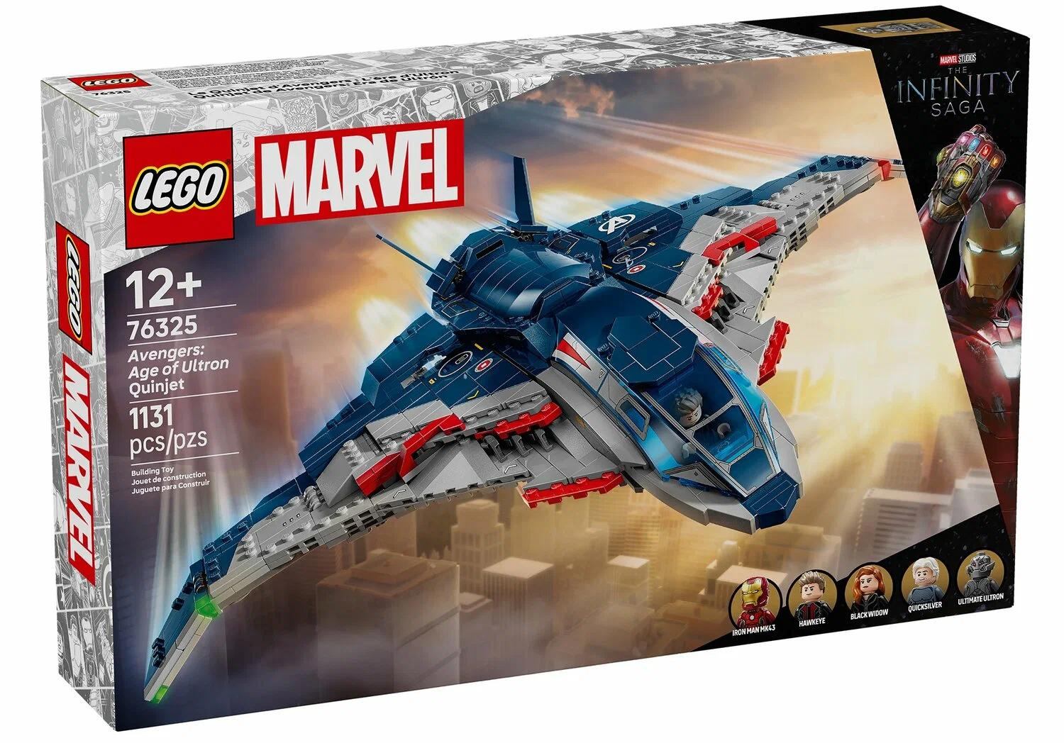 Конструктор LEGO Superhero series 76325 Мстители Марвел: Эра Альтрона. Боевая машина "Кунг"