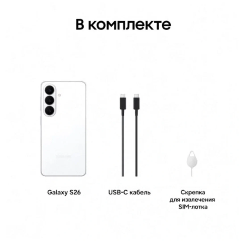 Первые впечатления.png Первые впечатления.png