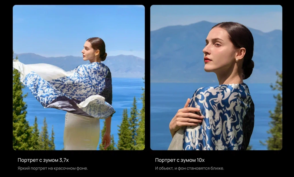 Huawei Pura 80 Ultra 2.png Huawei Pura 80 Ultra 2.png