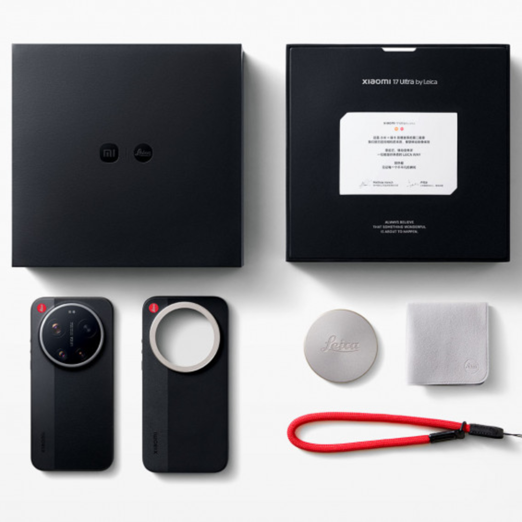xiaomi 17 ultra leica edition equipment