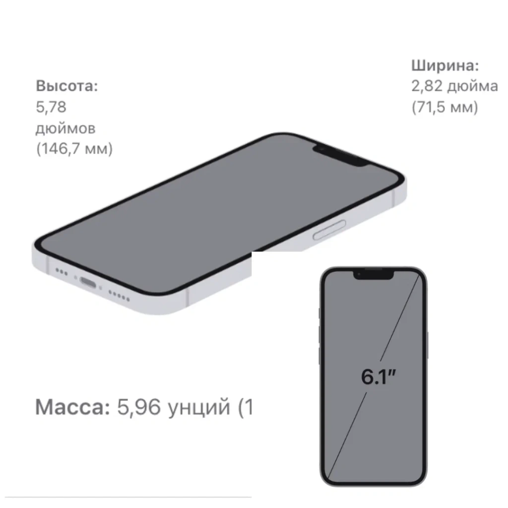 Дизайн.png Дизайн.png