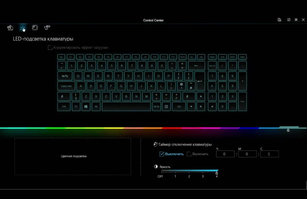 Thunderobot Range 17 G2 Pro 3.png