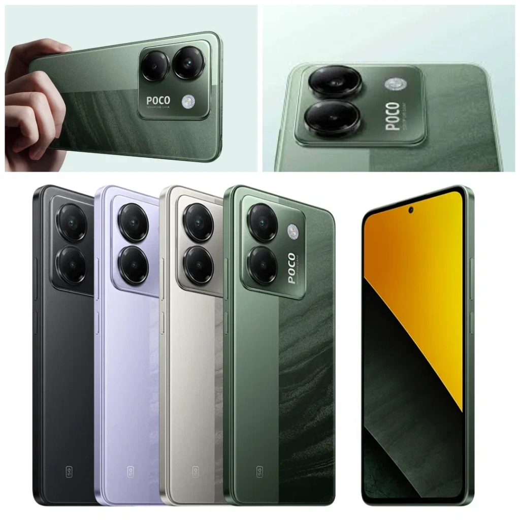 POCO M7 Pro.png POCO M7 Pro.png