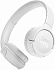 Беспроводные наушники JBL Tune 720BT