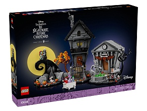 LEGO Ideas 21351 «Кошмар перед Рождеством» Тима Бёртона