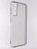 Силиконовый чехол для Samsung Galaxy S21 FE