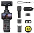 Экшн-камера Insta360 Luna Ultra Creator Bundle