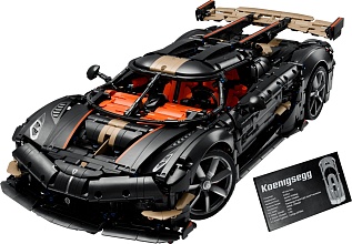 Конструктор LEGO 42232 Koenigsegg Sadair's Spear Megacar