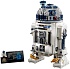 Конструктор LEGO Star Wars 75308 R2-D2, 2314 дет.