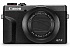 Компактный фотоаппарат Canon PowerShot G7X Mark III 30th Anniversary Edition