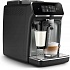 Кофемашина автоматическая Philips LatteGo EP2339/40
