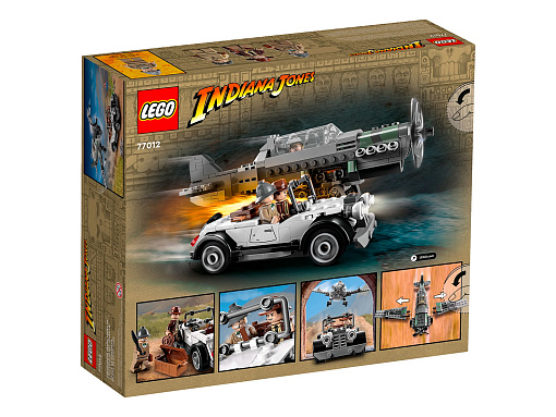Конструктор LEGO Indiana Jones 77012 Погоня за истребителем