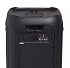 Портативная акустика JBL PartyBox 1000