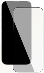 Защитное стекло 2.5D VLP Premium Shield для iPhone 17 Air, с черной рамкой (1061161)