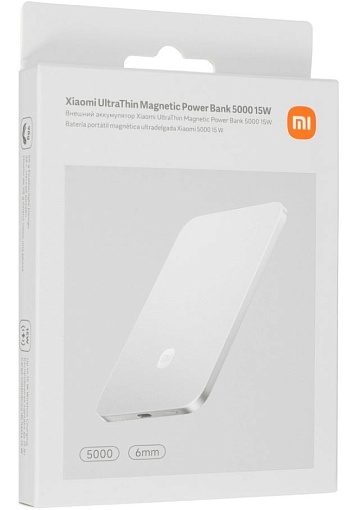 Внешний аккумулятор Xiaomi UltraThin Magnetic 5000 mAh