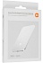 Внешний аккумулятор Xiaomi UltraThin Magnetic 5000 mAh