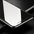 Защитное стекло для iPhone 11, прозрачное