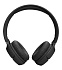 Наушники JBL Tune 520BT