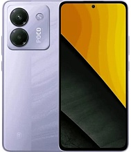 Xiaomi POCO M7 Pro 5G 12/256 Гб, фиолетовый