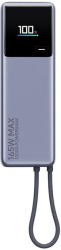 Внешний аккумулятор Xiaomi Power Bank Wireless 165W 10000mAh, Light Gray (PB1165MI)