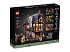 Конструктор LEGO Ideas 21325 Средневековая кузница