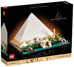 Конструктор LEGO 21058 Architecture Пирамида Хеопса