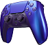 Геймпад Sony DualSense Chroma (PS5)