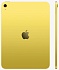 Планшет Apple iPad (2025) Wi-Fi