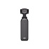 Экшн-камера DJI Osmo Pocket 3