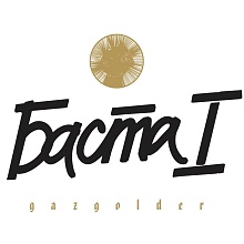 Виниловая пластинка Баста - Баста I (4603320377713)