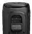 Портативная акустика JBL PartyBox 130
