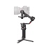 Стабилизатор DJI Ronin RS 4 Pro