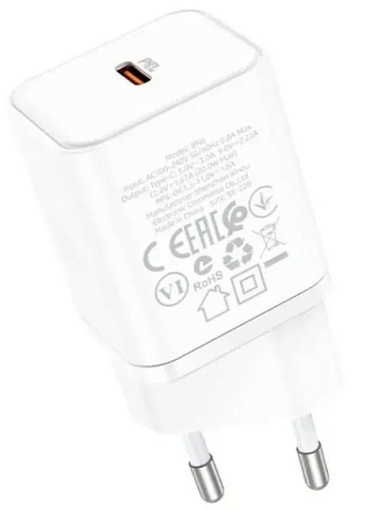 Сетевое зарядное устройство Borofone N6 Type-C 3A, PD 20W