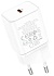 Сетевое зарядное устройство Borofone N6 Type-C 3A, PD 20W