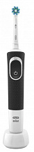 Электрическая зубная щетка Oral-B Vitality 100 CrossAction Black